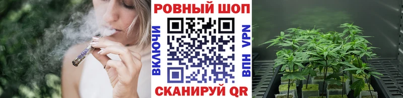 Купить наркотик аптеки Рязань A PVP  Бутират  МАРИХУАНА  ГАШИШ 