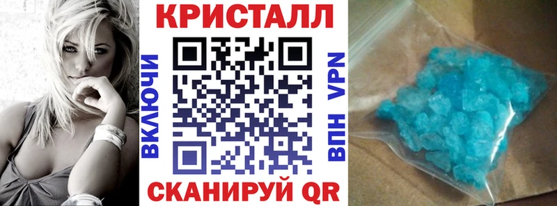 АМФЕТАМИН 98%  Рязань 