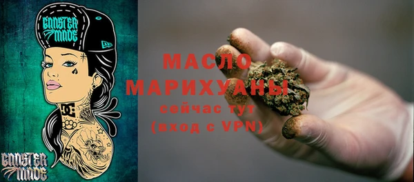 амф Кстово