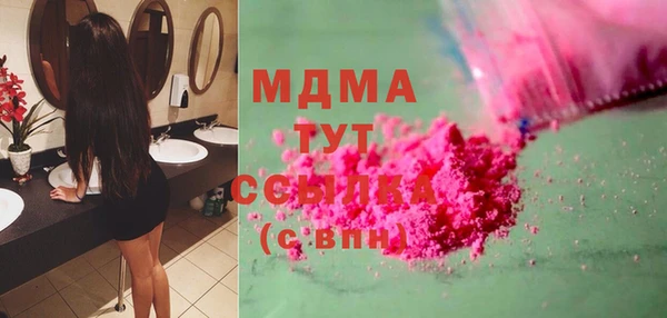 ECSTASY Снежинск