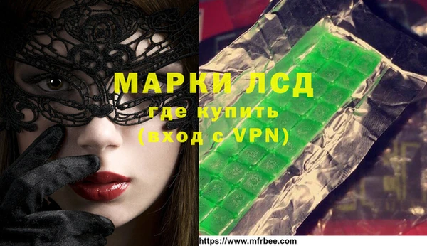 jwh Сосновоборск