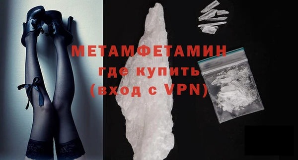 ECSTASY Снежинск
