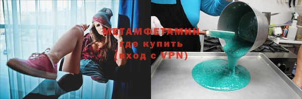 ECSTASY Снежинск