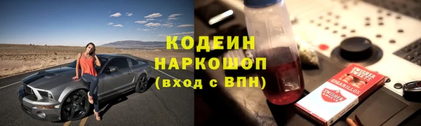 ECSTASY Снежинск