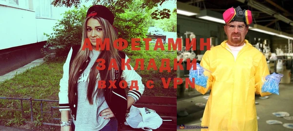 ECSTASY Снежинск