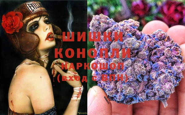 мефедрон Снежногорск