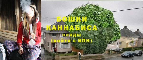 ECSTASY Снежинск
