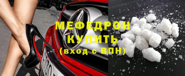 ECSTASY Снежинск