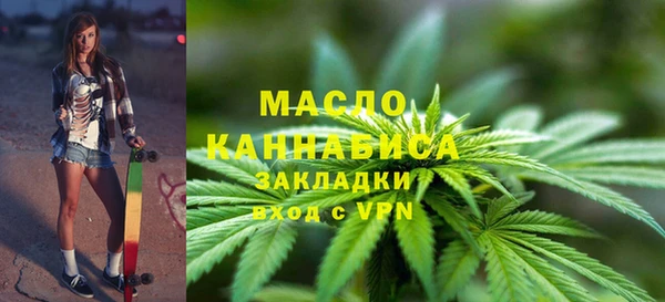 ECSTASY Снежинск