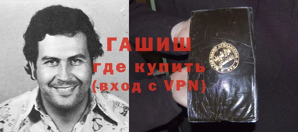 jwh Сосновоборск