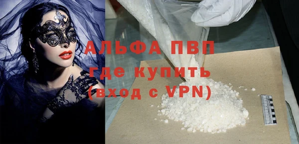 ECSTASY Снежинск