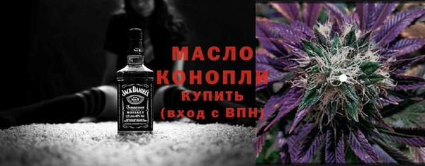 ECSTASY Снежинск
