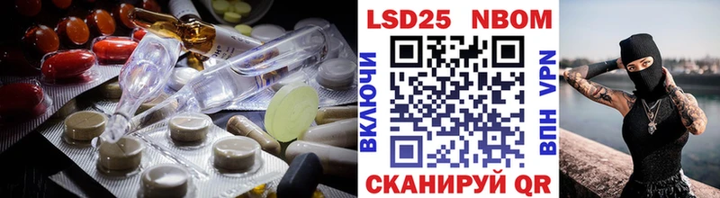 ЛСД экстази ecstasy  это клад  Рязань  блэк спрут онион 