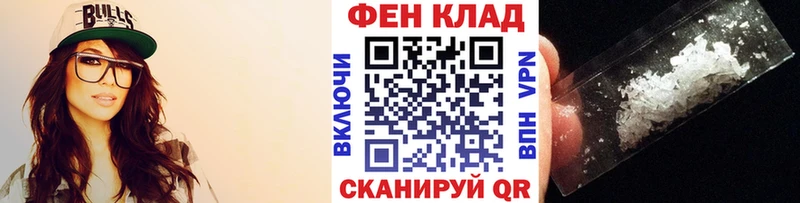 Первитин винт  Рязань 