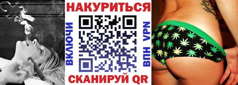 Марихуана план  наркотики  Рязань 